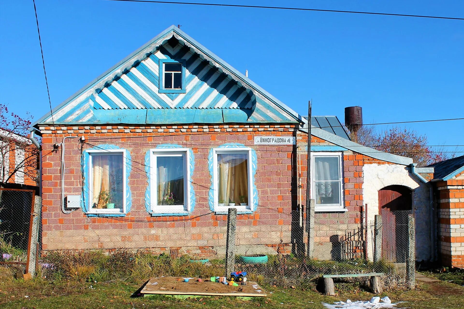 Косяково чувашия. Дом козловка чувашия. Дома в козловке чувашия на продажу. Авито чувашия козловка недвижимость дома. Село нурлаты ул большая красная д 36.