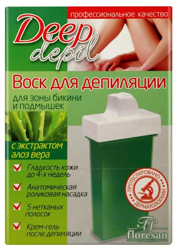 Воск для депиляции veet. Какой воск депиляции. Воск для депиляции без разогрева. Шугаринг воском пошагово. Какой воск депиляции.