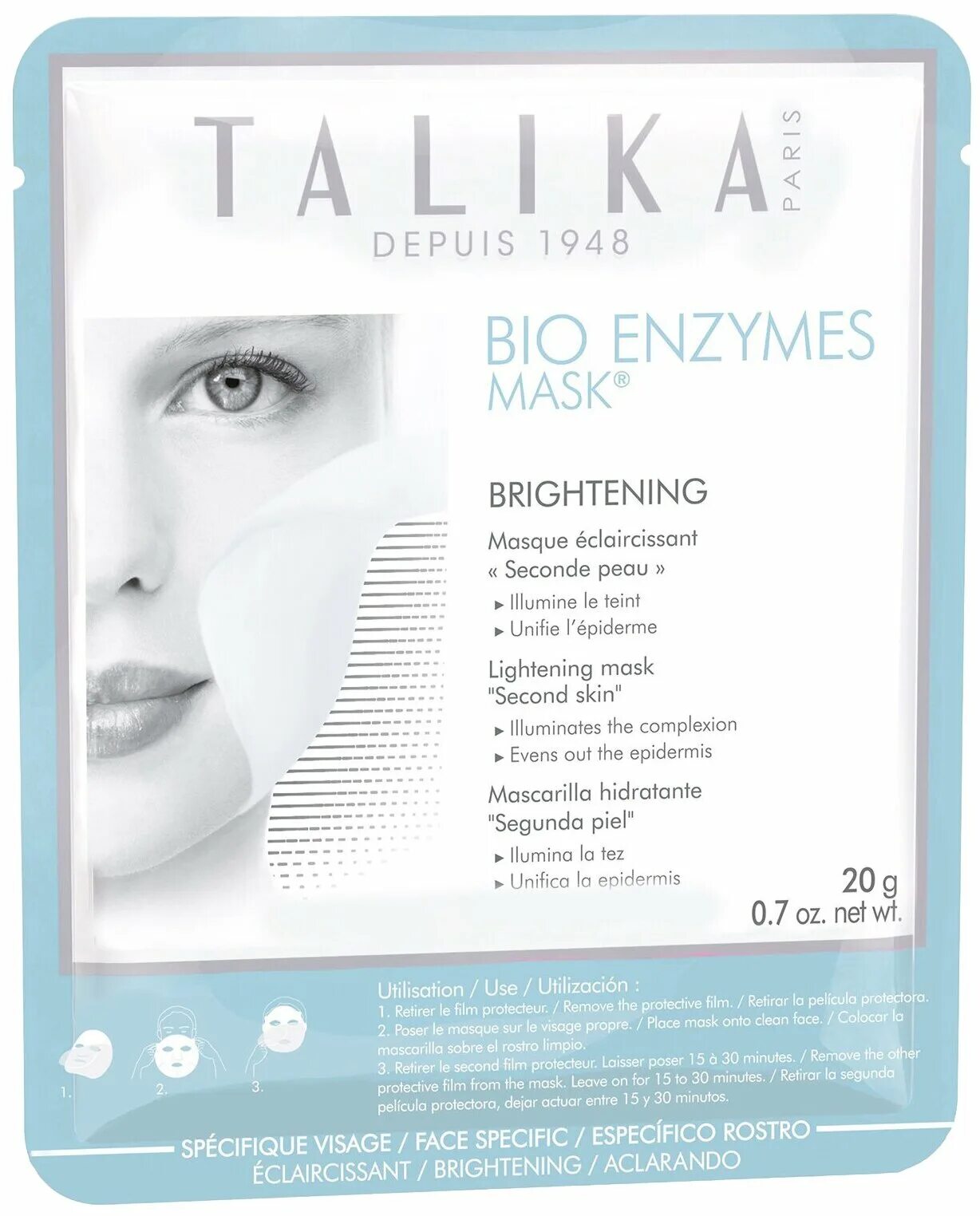 маска для лица ориджинс. тканевая маска корейская для лица hyaluronic acid facial essence mask. тканевая маска hyaluronic acid moisturizing images. маска для лица images тканевая, с гиалуроновой кислотой, 25 г.