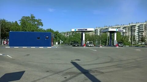 новатэк агзс челябинск