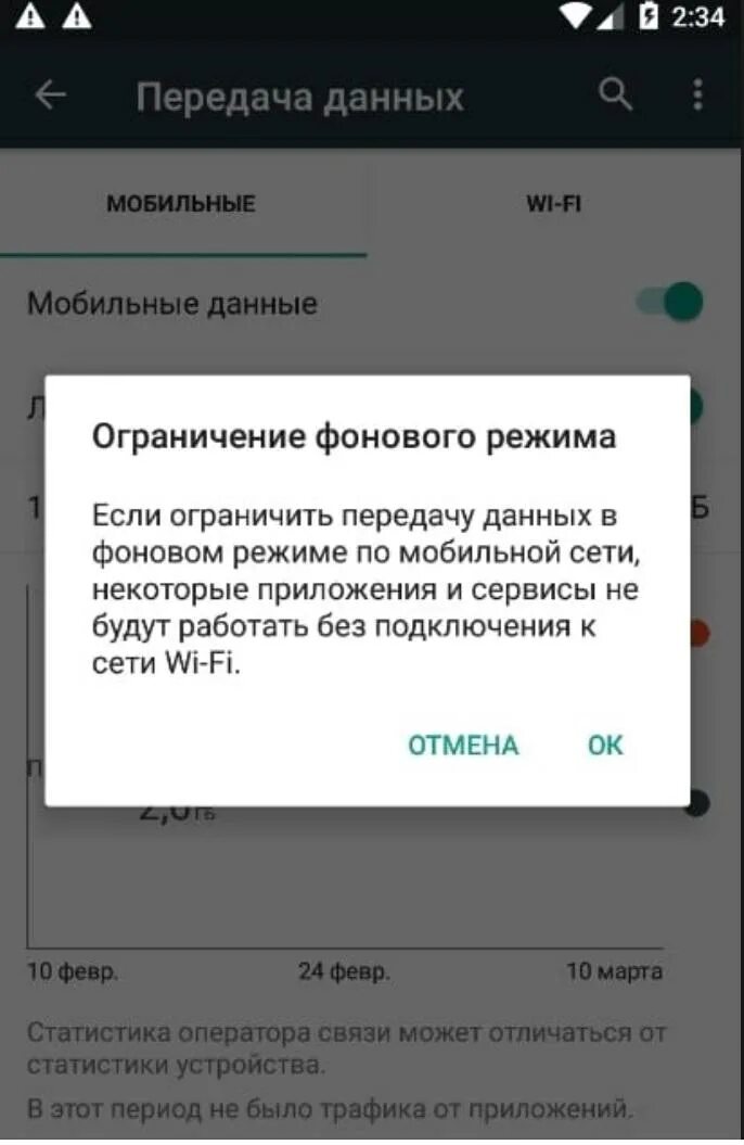 Сквозное шлифование вмватсапе. Сообщения мошенников в ватсап. Предложение в ватсапе. Ватсап приходит с опозданием. Пересланные сообщения в ватсапе.
