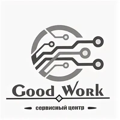 Гуд работает. Гуд работает