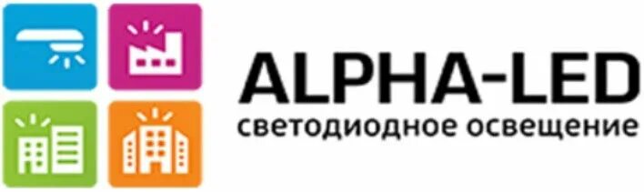 Alpha leads. Лед Альфа. Led Alpha logo.