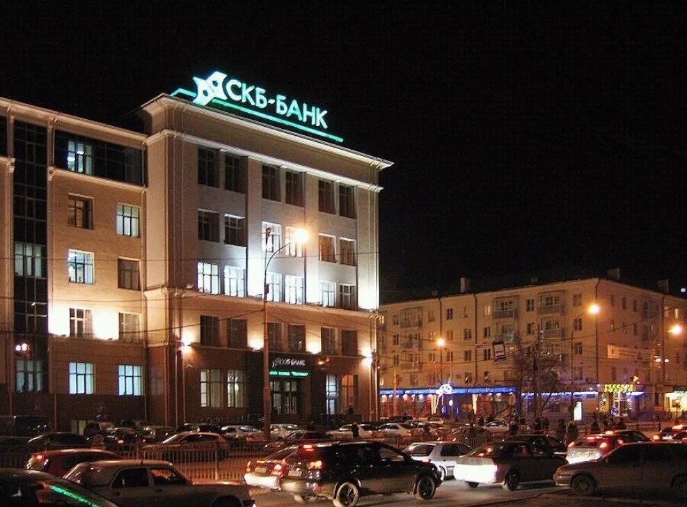 Куйбышева 75 Екатеринбург СКБ. Синара банк. СКБ банк Екатеринбург. SQB Bank Ofis.