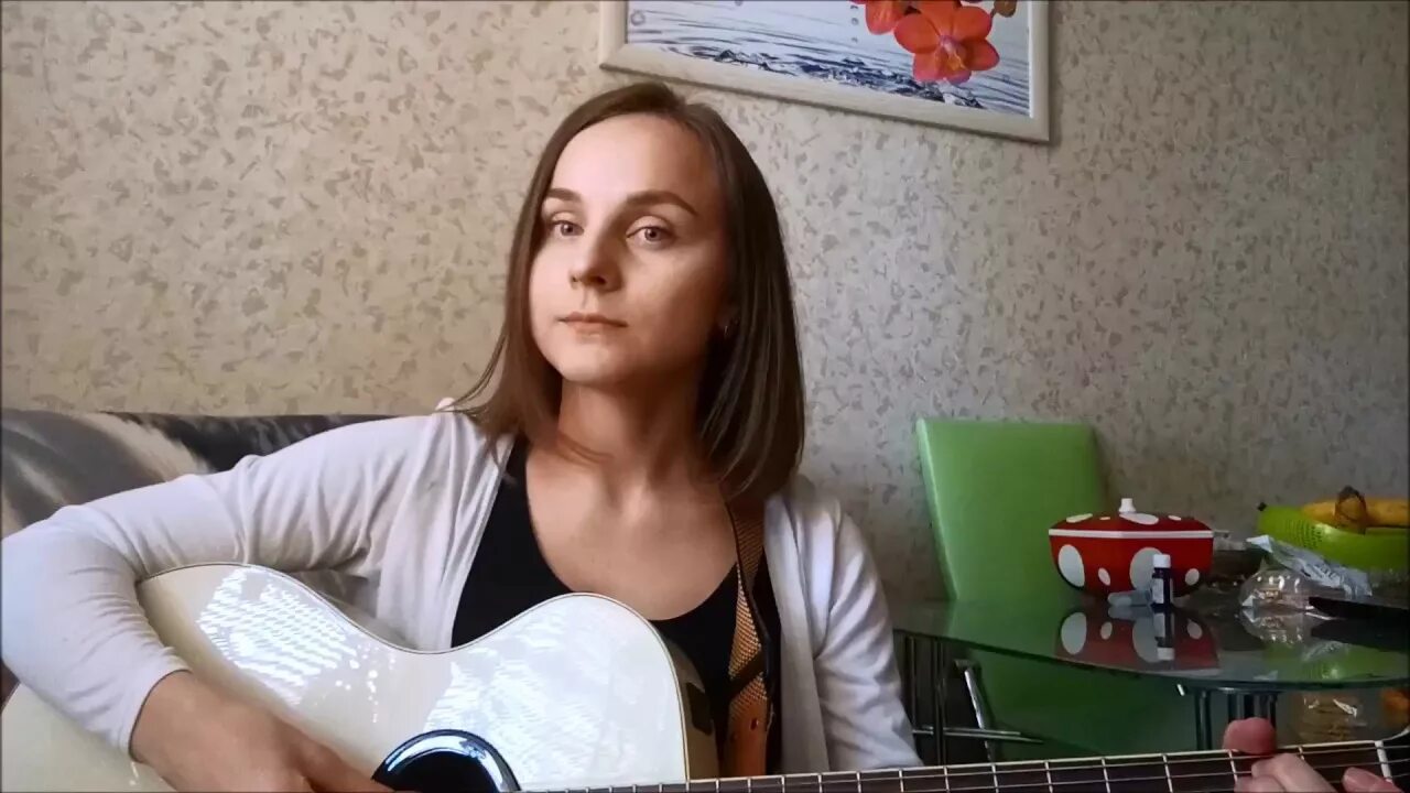 Песня солнышко ты мое ясное слушать. Солнышко ты моё ясное под гитару.