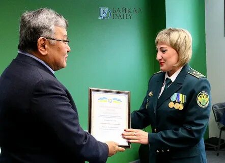 Бурятская таможня