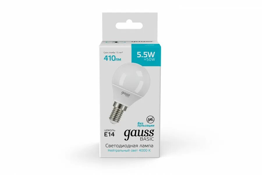 Лампа gauss basic gx53. Gauss basic 9031520224. Gauss basic bt110. Gauss e14 dimmable. Gauss лампы 1033116.