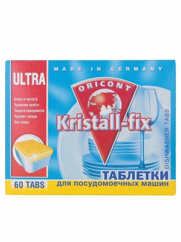 Kristall Fix соль ПММ. Luxus professional от накипи Kristall-Fix для ПММ. Luxus professional Кристалл фикс ополаскиватель для ПММ 500. Таблетки для посудомоечных Kristall-Fix. Fix 60