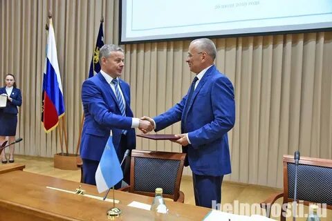 Белгород курск новости на сегодня последние