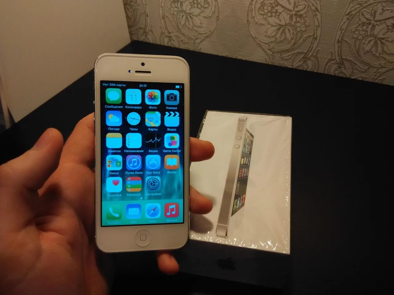 Телефон за 50 тысяч. Iphone 5c narxi. Айфон 5 s за 2000. Айфон 5. Ayfon 5s narxi.