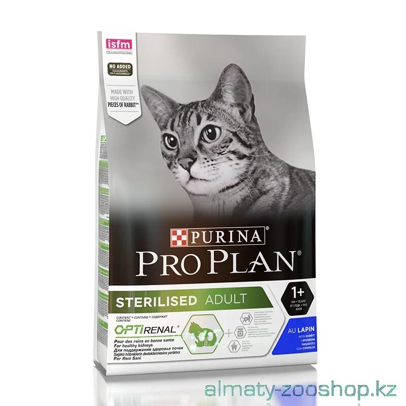 Проплан для стерилизованных с индейкой. Pro Plan Sterilised 3кг. Котята корм Пурина Проплан для стерилизованных кошек. Проплан для стерилизованных 10+2кг индейка. Сухой корм Purina Pro Plan Sterilised.