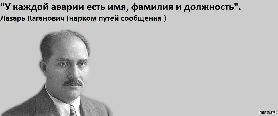 Ошибка в фамилии е е