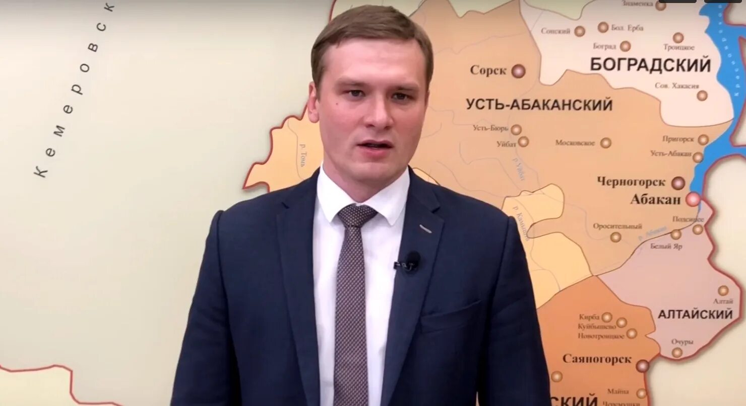 Главе республики хакасия председателю правительства республики хакасия. Глава республики хакасия с 15 ноября 2018 года. Главе республики хакасия председателю правительства республики хакасия. Губернатор хакасии 2024. Главе республики хакасия председателю правительства республики хакасия.