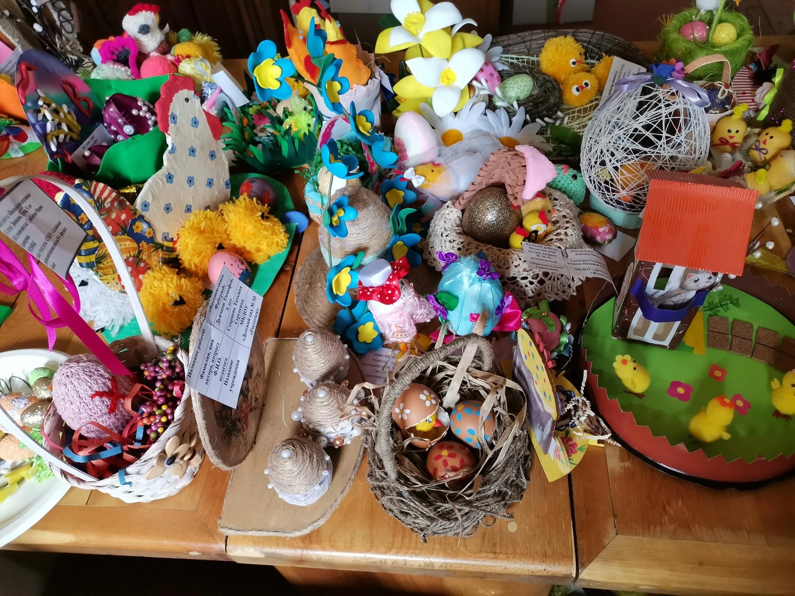 Пасхальные поделки. Пасхальная ярмарка. Украшение ярмарки к пасхе. Пасхальная ярмарка. Пасхальные поделки.
