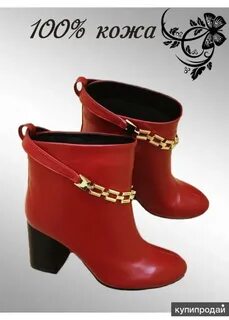 100 leather
