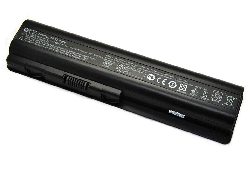 Аккумулятор rechargeable battery для ноутбука асер. Ноутбук со сменной батареей. Ресурс батареи ноутбука. Laptop battery. Ресурс батареи ноутбука.
