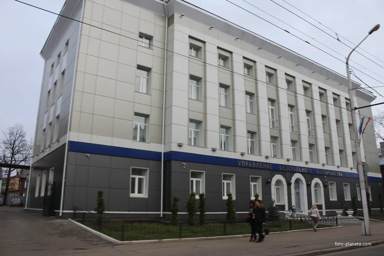 Симановского 17 кострома. Отдел полиции 2 кострома. Молодежный совет федерального казначейства. Уфк по г кострома. Уфк по г кострома.