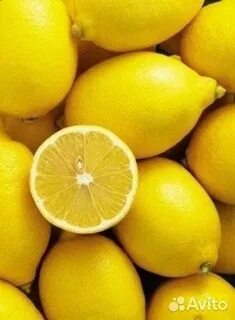 Ярко лимонный