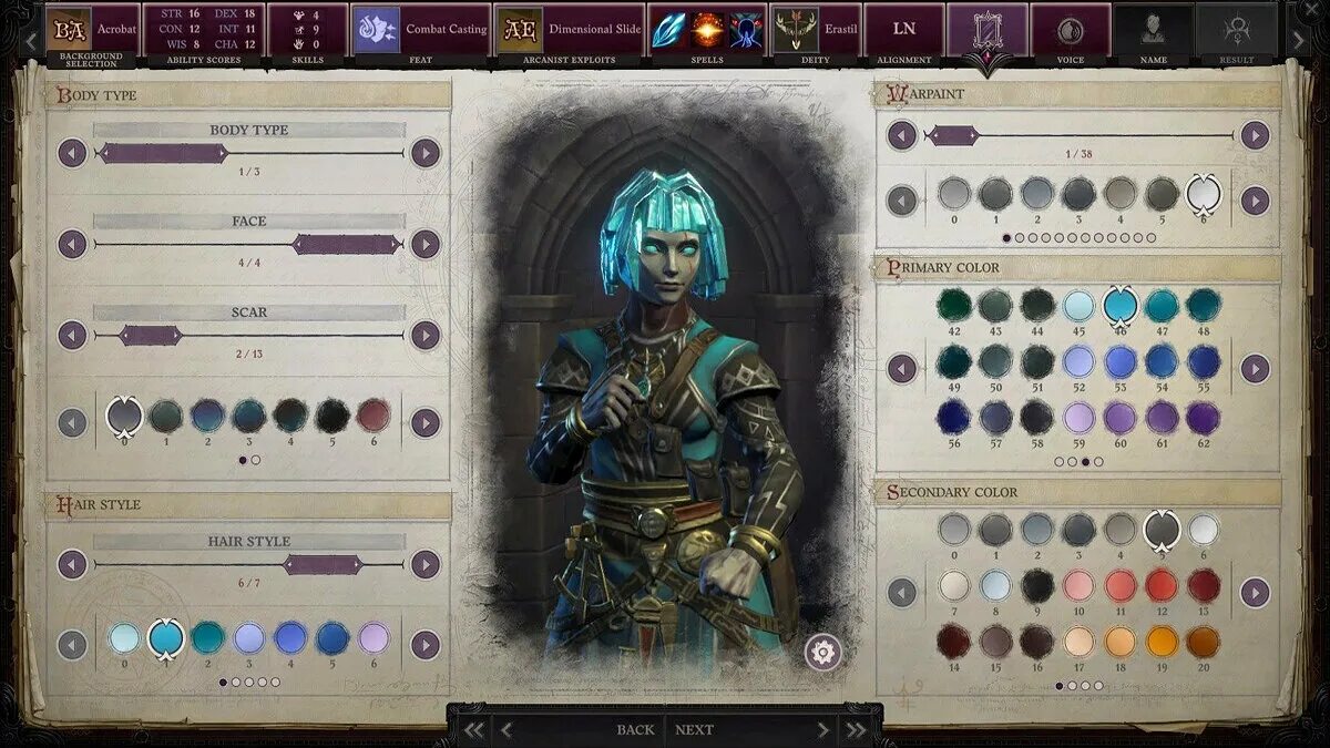 Pathfinder wrath моды. Pathfinder: wrath of the righteous. pathfinder wrath of the righteous броня. pathfinder wrath of the righteous классы. pathfinder wrath of the righteous рой.