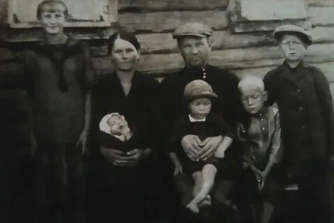 Семья обнаружила