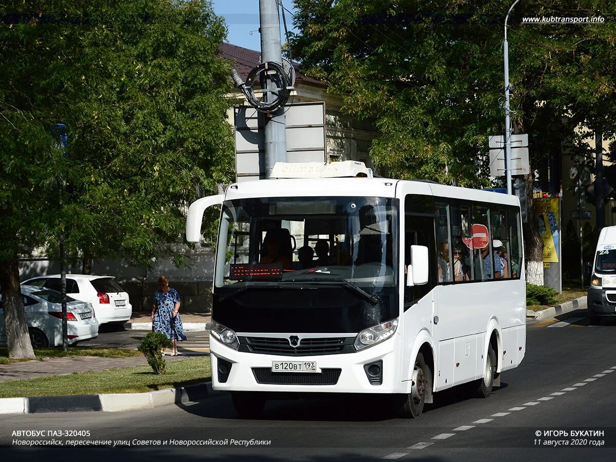 Минеральные воды новороссийск автобус. Транспорт Новороссийск. Общественный транспорт Новороссийск. Новороссийские автобусы. Маршрутка Новороссийск.