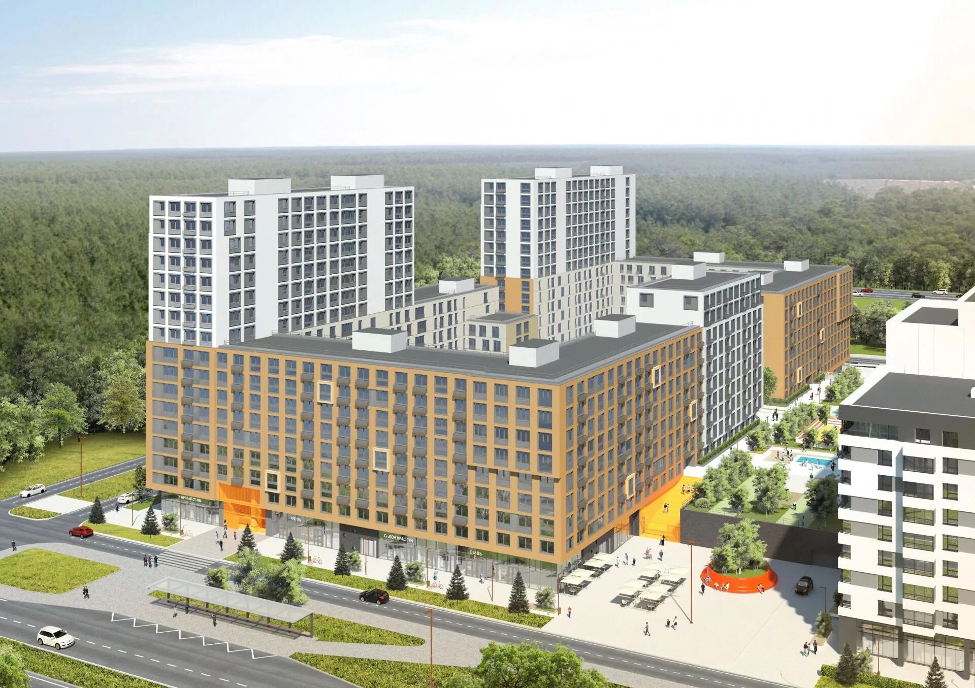 ивана кайдалова грин парк в сургуте. жилой комплекс азбука сургут. жк четыре сезона сургут. сайт застройщика сургут. сибпромстрой сургут новостройки.