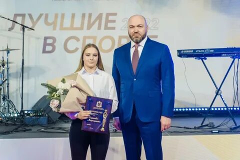 Премия лучший 2022