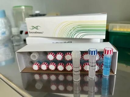 Биолабмикс