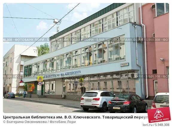 большой факельный переулок 3с2. большой факельный пер. , д. ключевского. большой факельный переулок 3 стр 2.