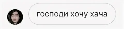 6 пожаловаться