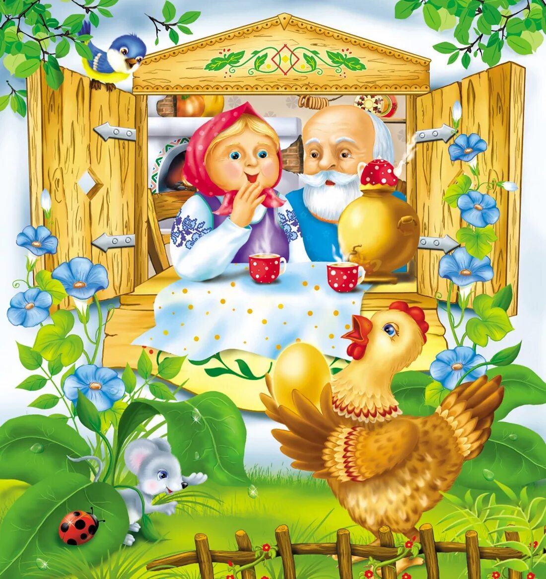 Сказка для младших дошкольников. Рнс курочка ряба. сказки для детей курочка ряба. курочка ряба иллюстрации. сказка курочка ряба курочка.