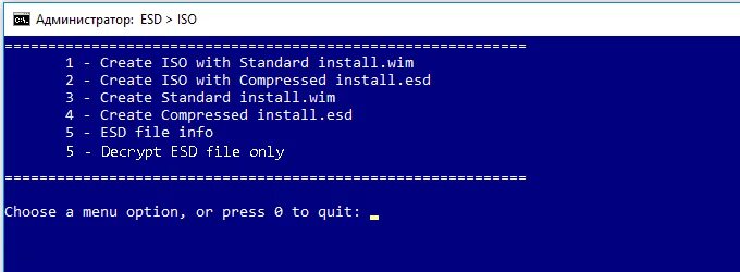 Esd windows 8 почта. Install. Файл install esd. Wim файл в windows vista. Файл install esd.