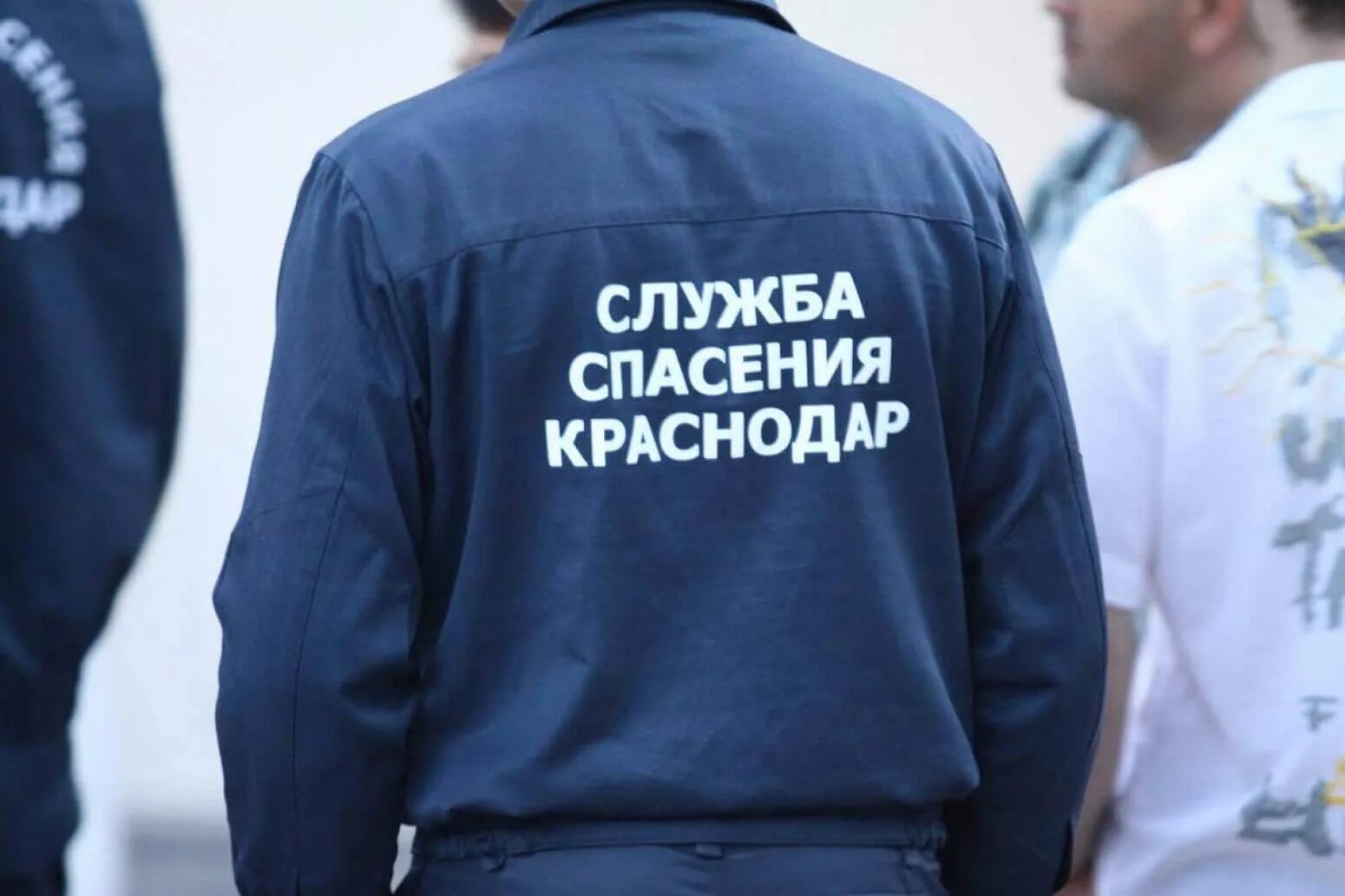 Спасение краснодар. Чрезвычайные ситуации служба спсения в кр. телефоны службы спасения краснодар.