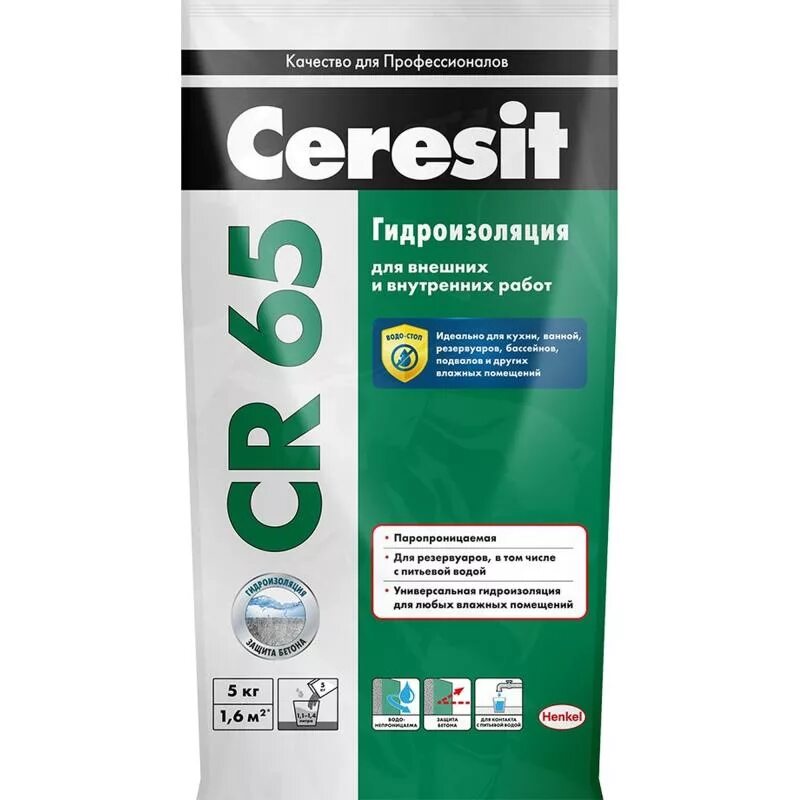 Гидроизоляция 5кг. Церезит cr65 гидроизоляционная. Гидроизоляция цементная Ceresit CR 65. Гидроизоляция CR 65 Waterproof. Ceresit CR 65 гидроизоляция 5 кг.