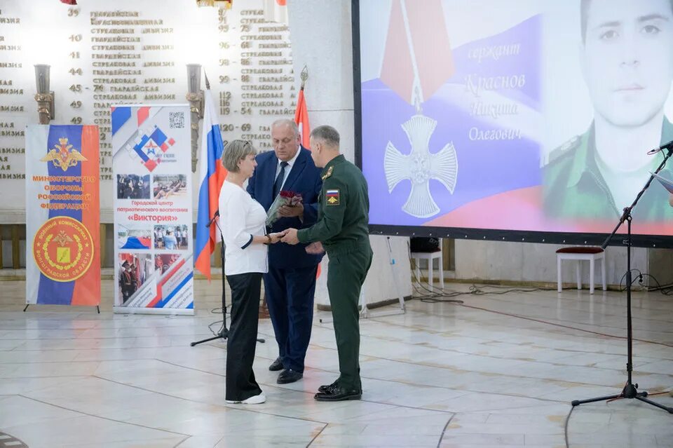 Волгоград ньюс. Орден Мужества. Медаль Мужества. Награда Мужества. Ветеранское сво.