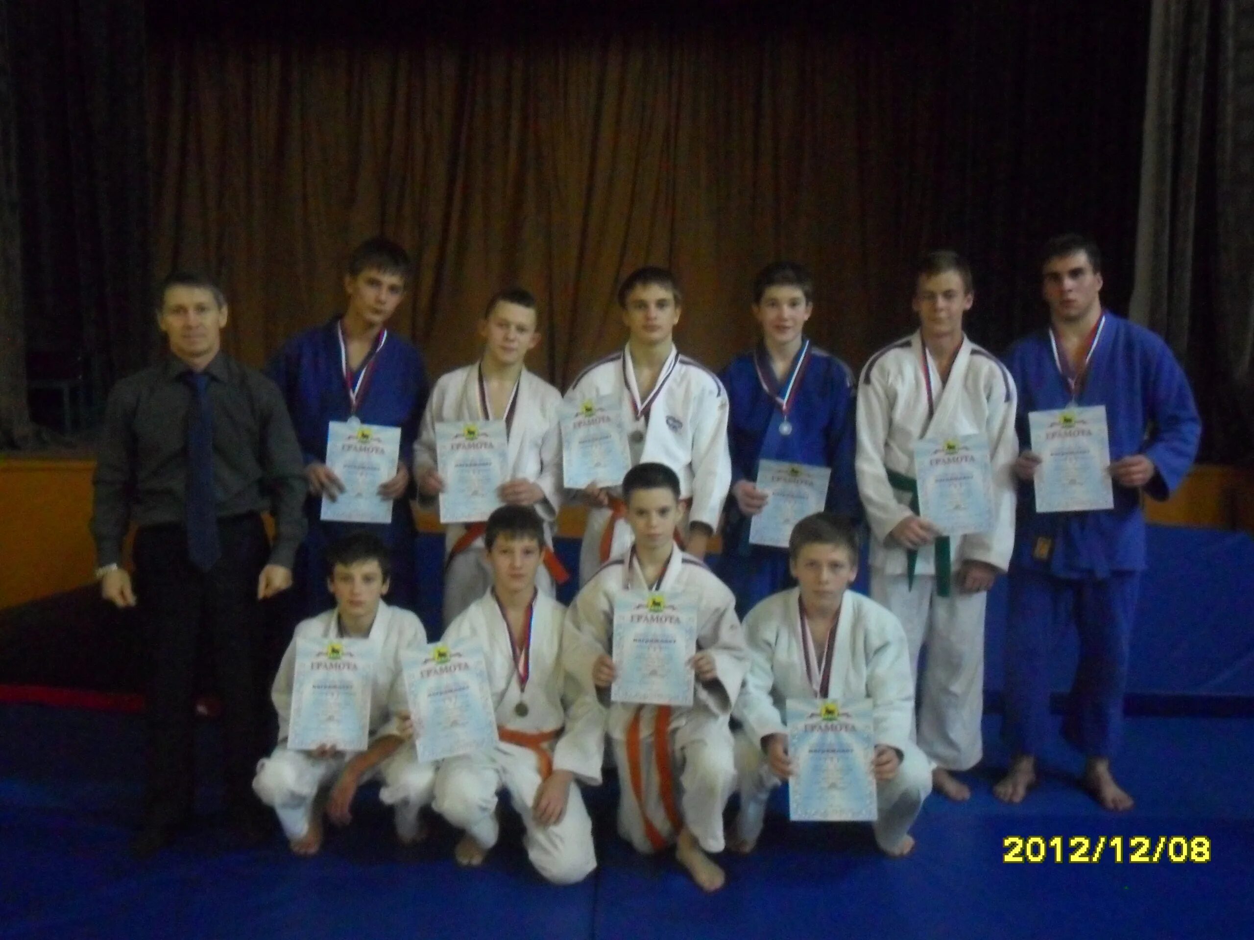 Самбо самара. Самарское самбо. Самбо в самаре. Самарское самбо. Самарское самбо.