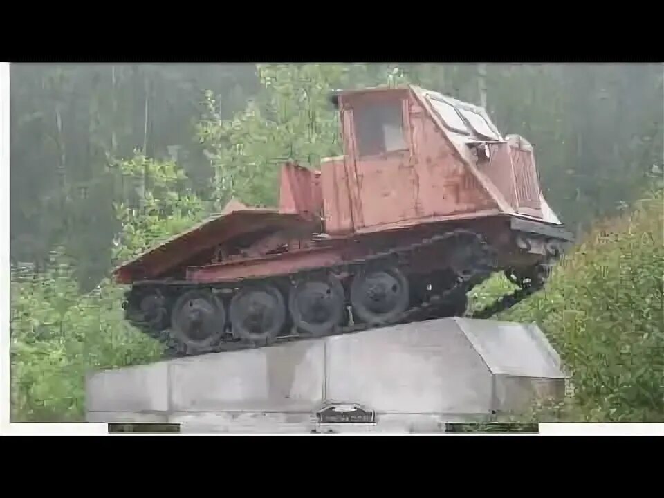 Кт 12 40