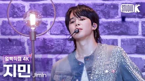 Jimin crazy
