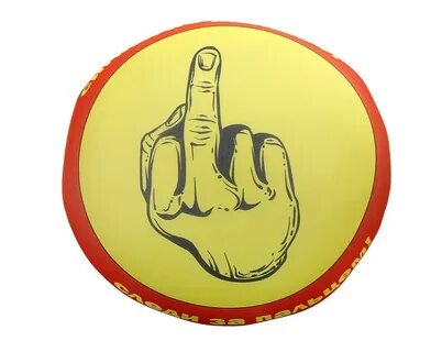 30 пальцев