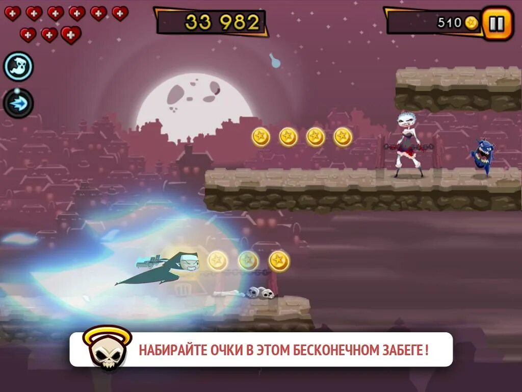 Run and gun. Игра nun Attack. Nun Attack: Run & Gun. Run and Gun игры. Игра про бегающих монашек.