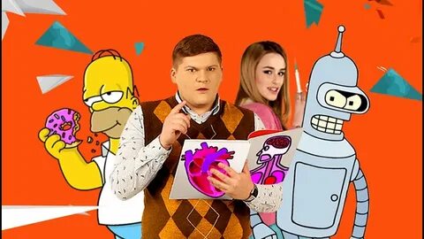 Нло тв