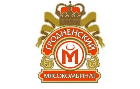 Мясокомбинат гродно