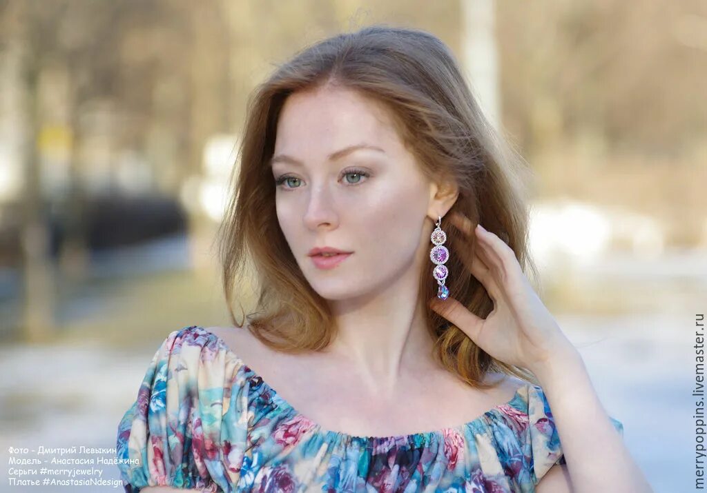 Надежина варя. Надёжина. Надёжина. Надежина. Надежина варя.