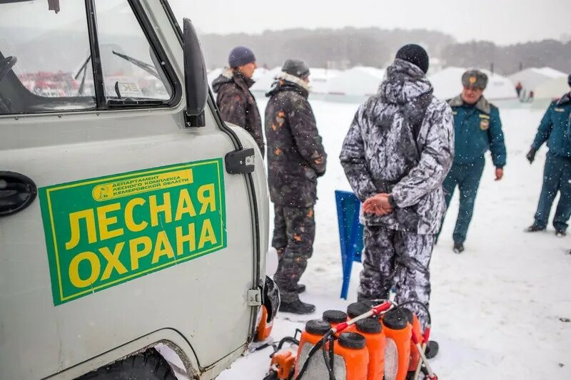 внуково. безопасность населения и территорий в чрезвычайных. агентство по защите населения и территории. гку агентство по защите населения и территории кузбасса. агентство по защите населения кемерово.