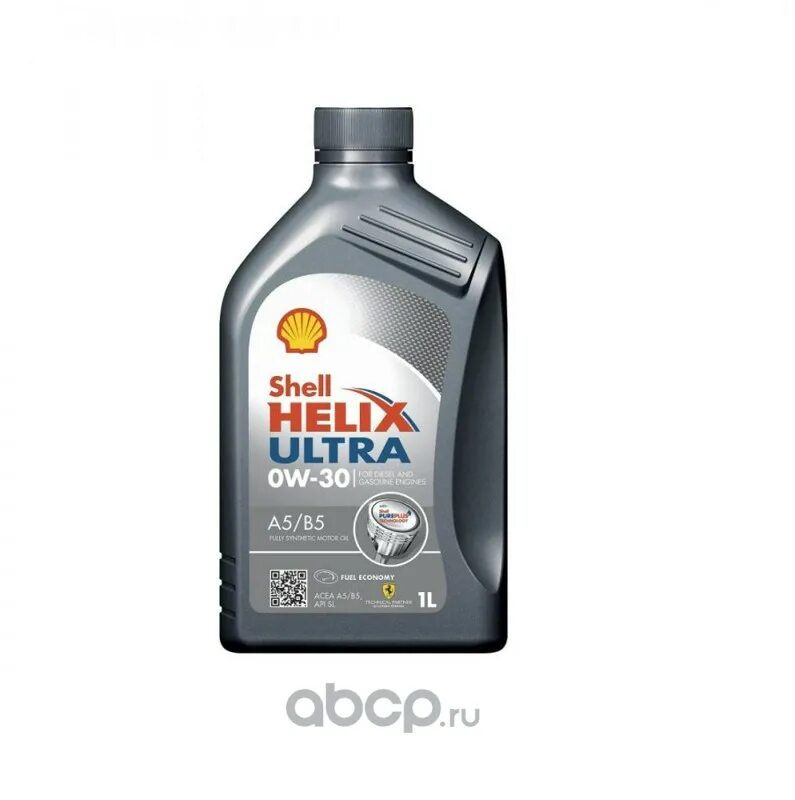 Shell Helix hx7 5w-30. Shell Helix hx7 5w-40. Масло Shell Helix дизель 10w40. Шелл Хеликс hx7 10w 40 синтетика.