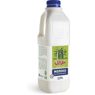 Молоко 4 5