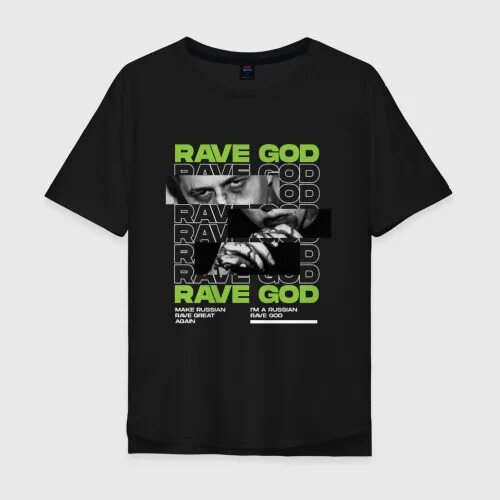 Rave god