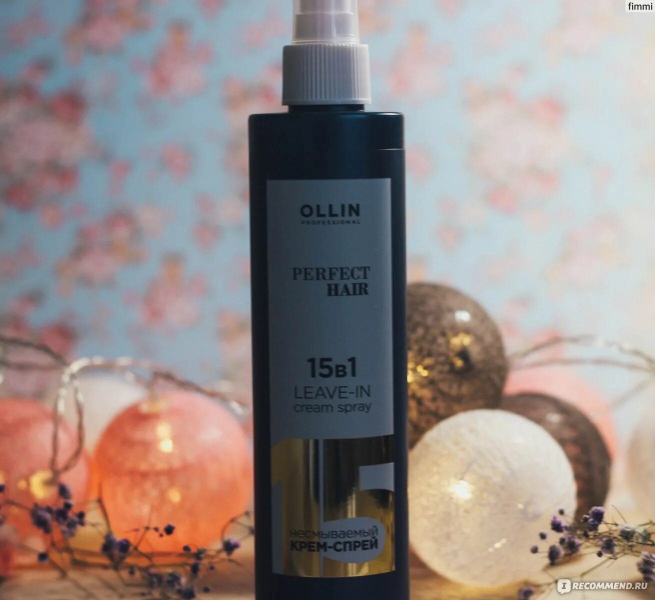 Оллин спрей 15. Спрей для волос оллин 15в1. оллин 15 в 1. 15 в 1 ollin perfect hair. термозащита оллин 15 в 1.