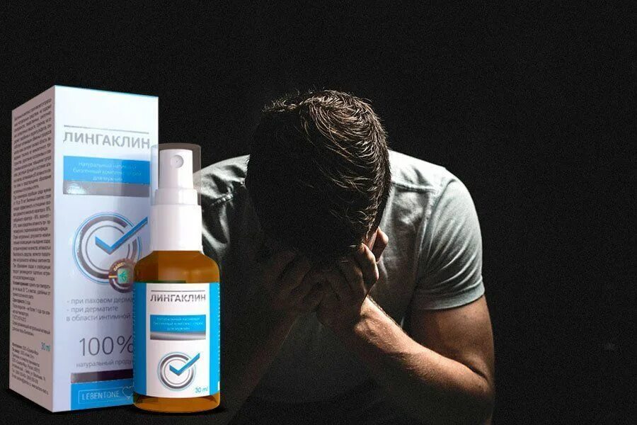 Фимоз препараты. Мазь для растяжения крайней плоти. Депантенол мазь для новорожденных. Крем от фимоза для мальчиков. Средства от фимоза.