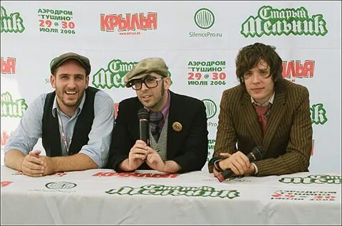 Июля 2006